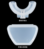 U-Shaped Sonic Electric Toothbrush Teeth Whitening USB