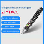 Multi-Function Digital Induction Test Pen NCV