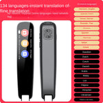 AI Offline Translation Scanner Pen Multi Language