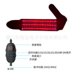 Infrared Red Light Therapy Heating Waist Belt
