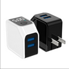 LED Fast Charging Adapter Dual USB Automatic